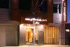 easyHotel Sofia