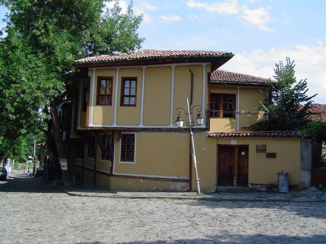 Старият Пловдив