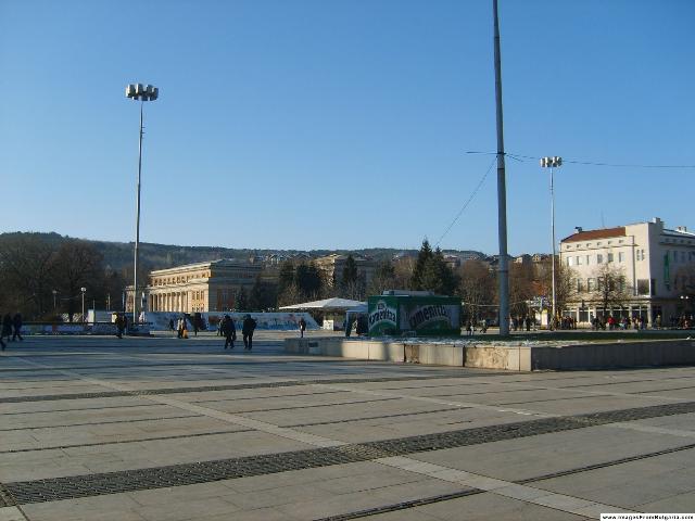 Перник