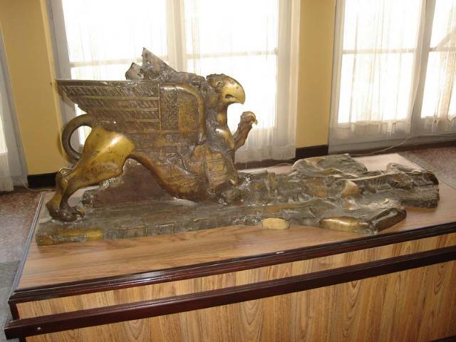 Исторически музей – Търговище